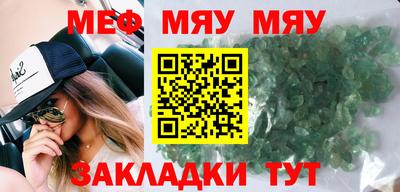 ПСИЛОЦИБИНОВЫЕ ГРИБЫ Комсомольск-на-Амуре