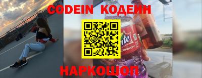 первитин Конаково