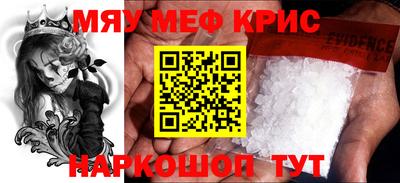 mix Коммунар
