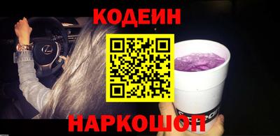 дмт Краснознаменск