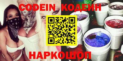 ПСИЛОЦИБИНОВЫЕ ГРИБЫ Комсомольск-на-Амуре