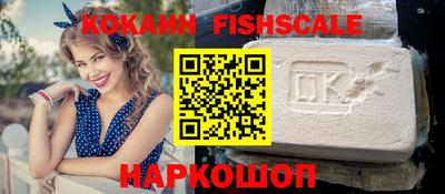 дмт Краснознаменск