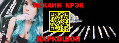 mdpv Краснодар