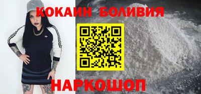 ПСИЛОЦИБИНОВЫЕ ГРИБЫ Комсомольск-на-Амуре