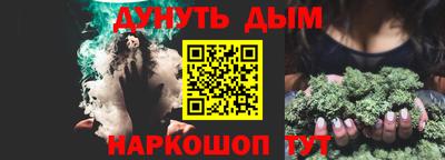 mdpv Краснодар