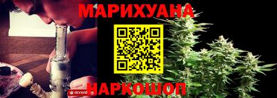 первитин Конаково