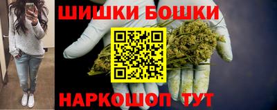 mdpv Краснодар