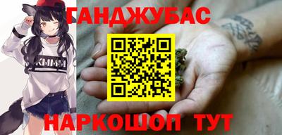 mix Коммунар