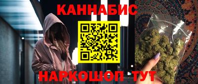 первитин Конаково