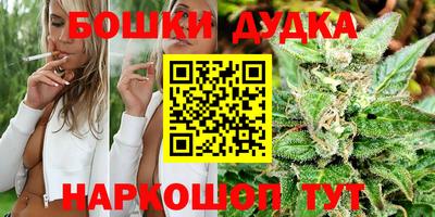 ПСИЛОЦИБИНОВЫЕ ГРИБЫ Комсомольск-на-Амуре