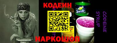 mdpv Краснодар