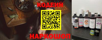 ПСИЛОЦИБИНОВЫЕ ГРИБЫ Комсомольск-на-Амуре