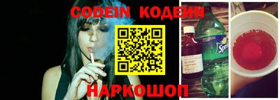 ПСИЛОЦИБИНОВЫЕ ГРИБЫ Комсомольск-на-Амуре