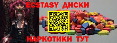 первитин Конаково