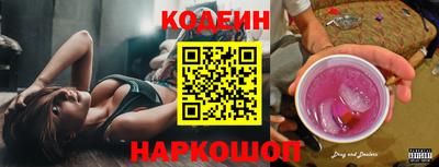 mdpv Краснодар
