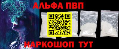 ПСИЛОЦИБИНОВЫЕ ГРИБЫ Комсомольск-на-Амуре