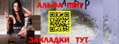 ПСИЛОЦИБИНОВЫЕ ГРИБЫ Комсомольск-на-Амуре