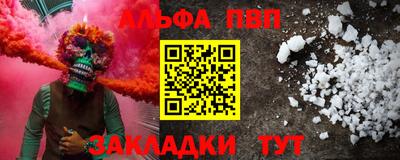 дмт Краснознаменск