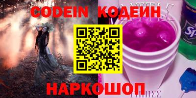дмт Краснознаменск