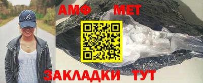 дмт Краснознаменск
