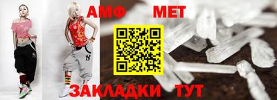 дмт Краснознаменск