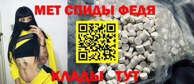 дмт Краснознаменск