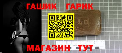 дмт Краснознаменск