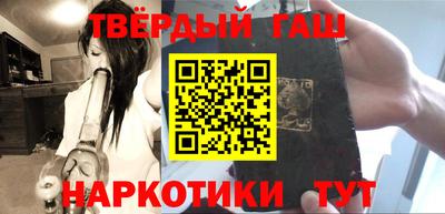 mix Коммунар
