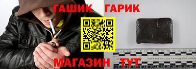 mix Коммунар