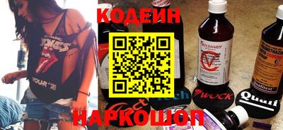 mix Коммунар