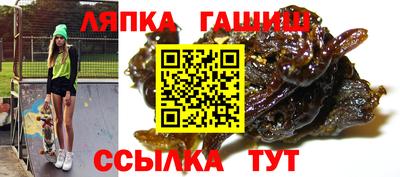 mix Коммунар