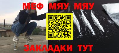 mix Коммунар