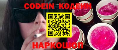 первитин Конаково